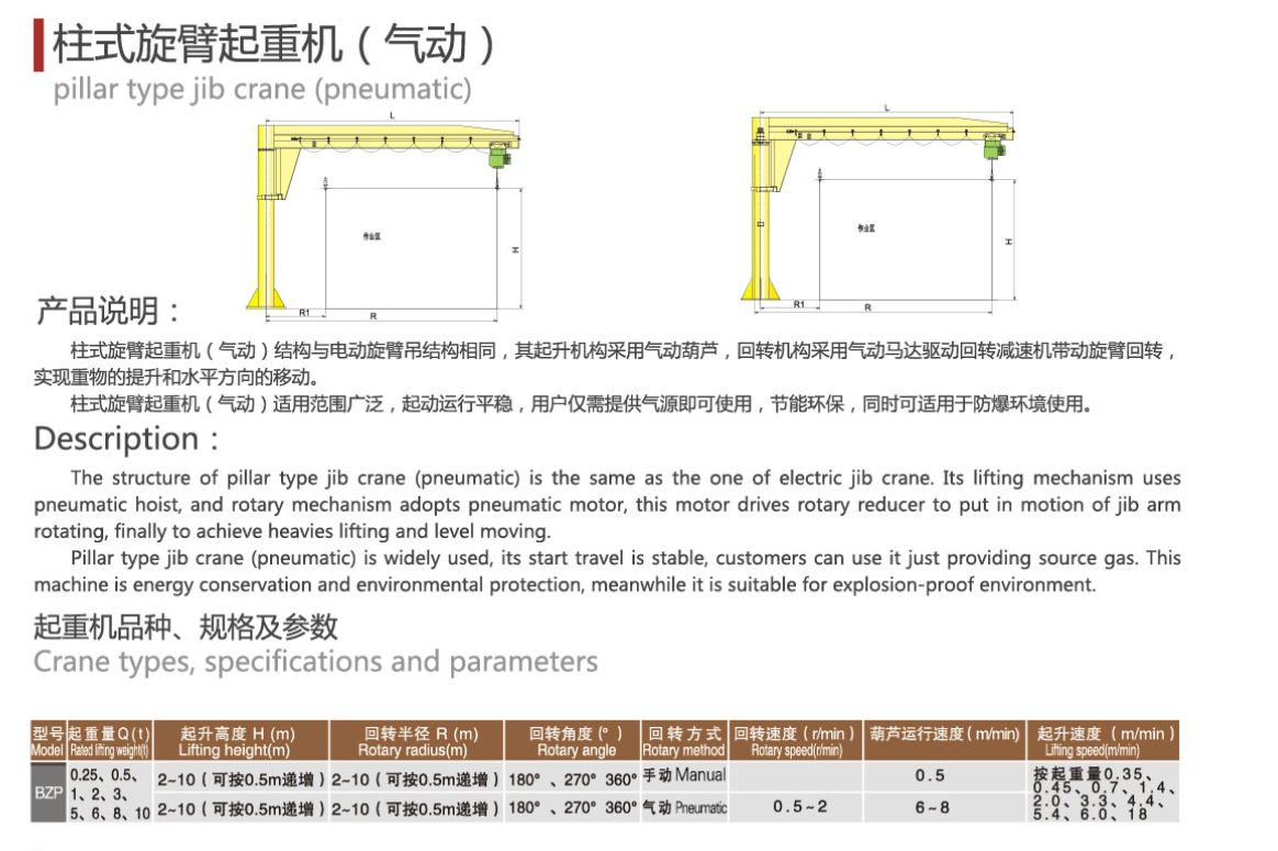 QQ圖片20150204104707.png